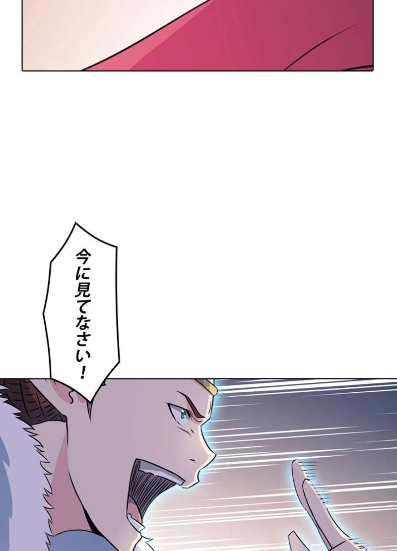 P47