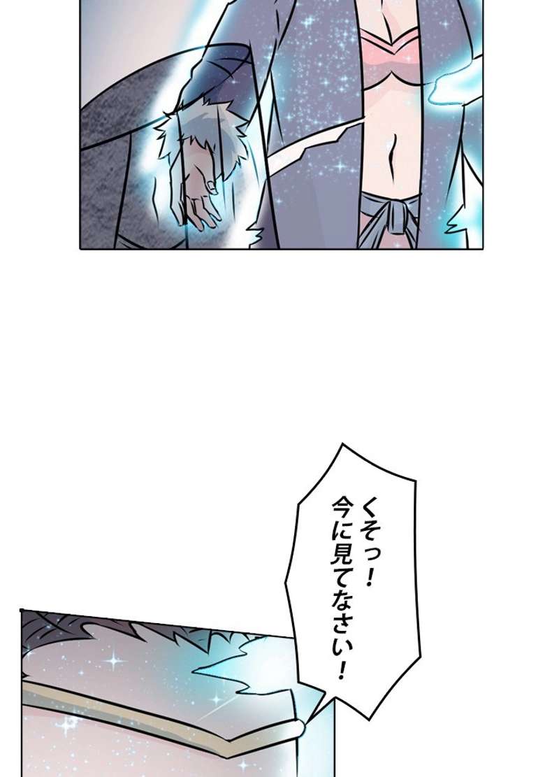 P69
