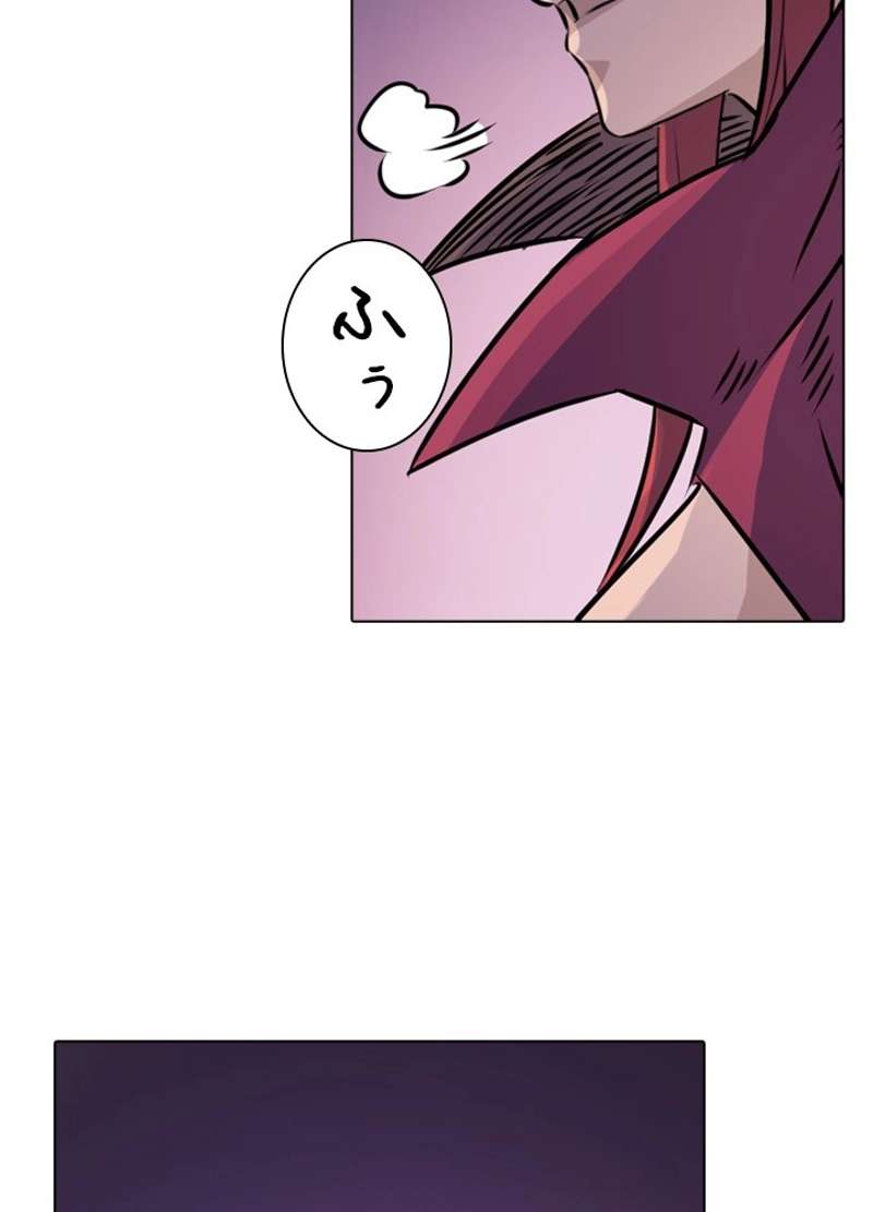 P75