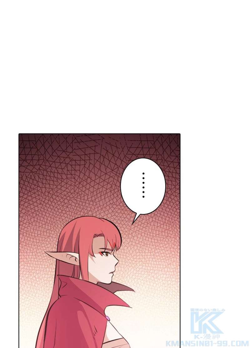 P88