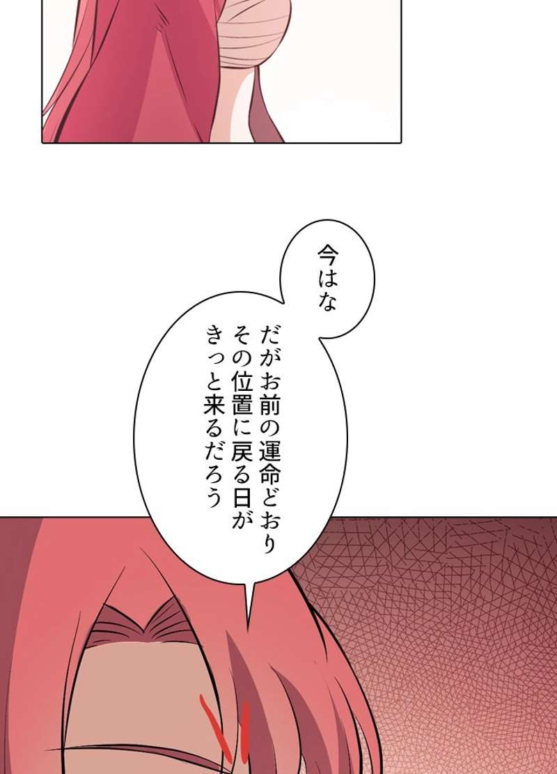 P89