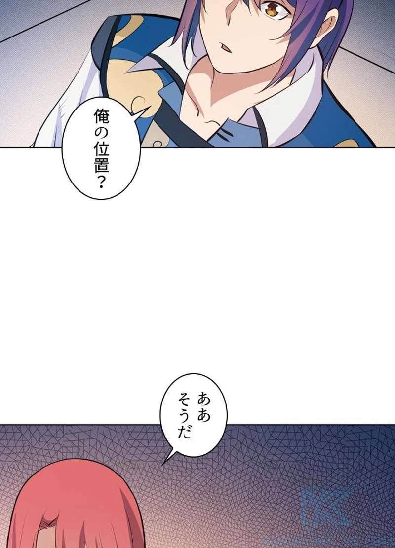 P91