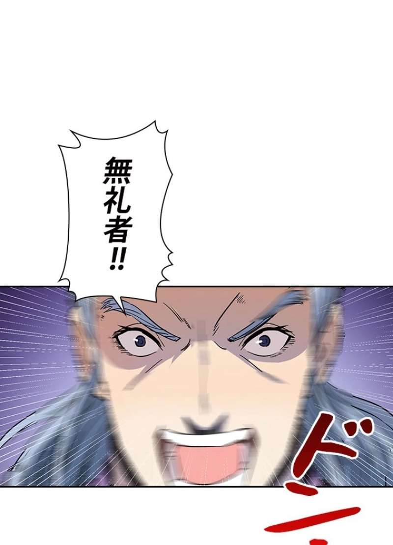 P52