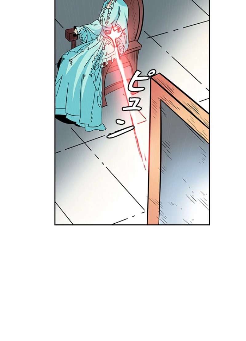 P60