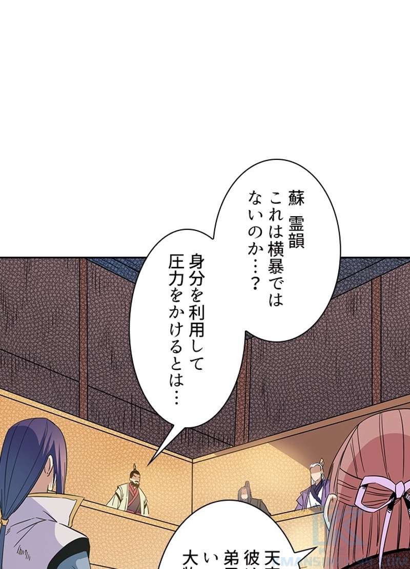 P68