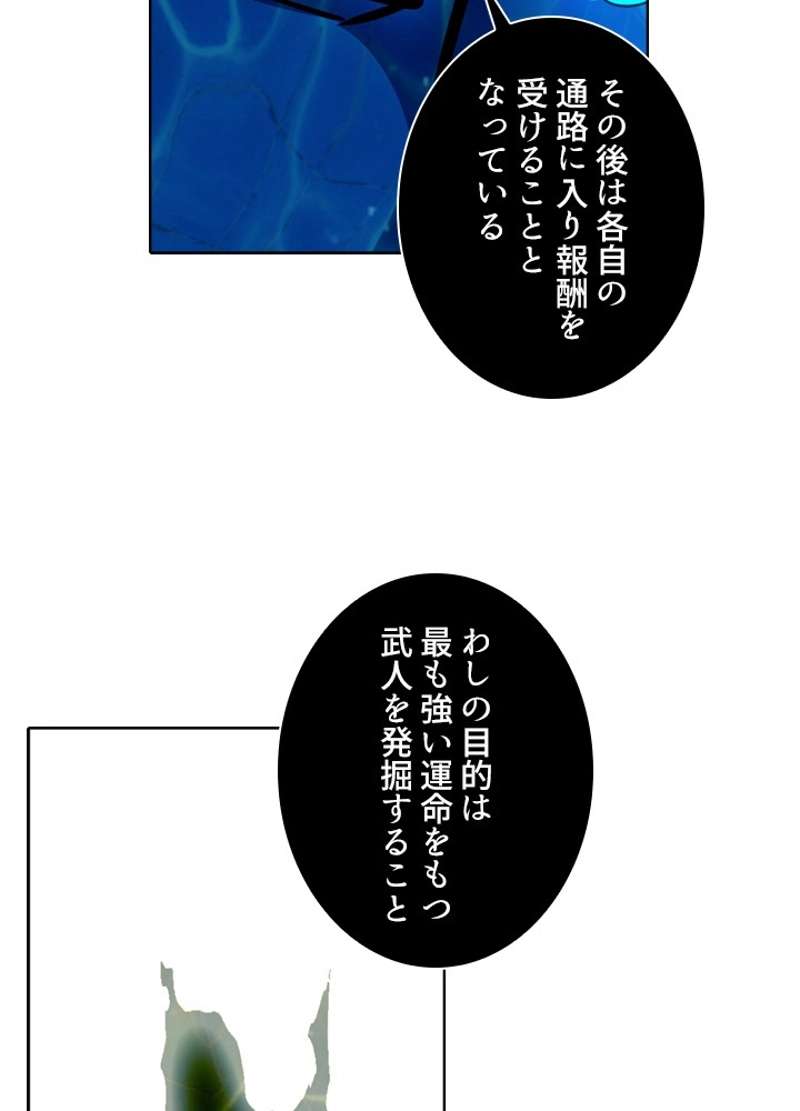 P69