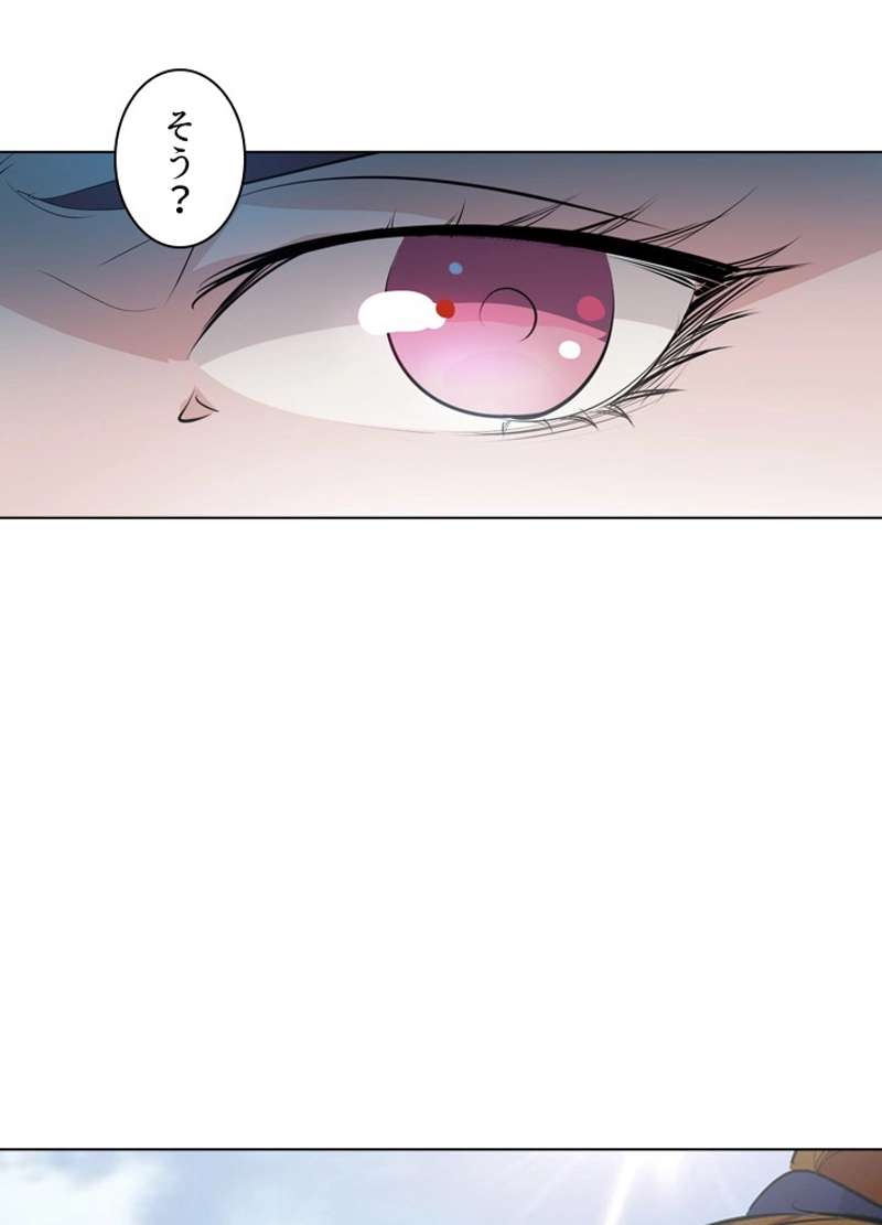 P66