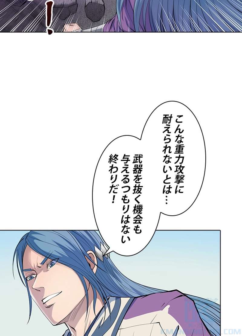 P53