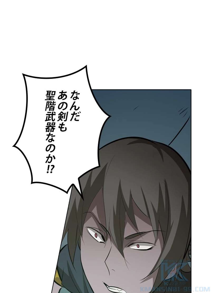 P35