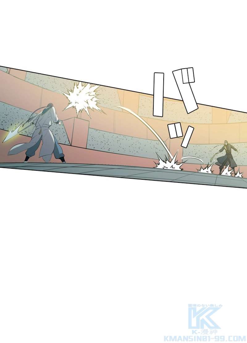 P44