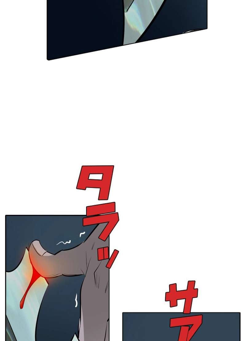 P52