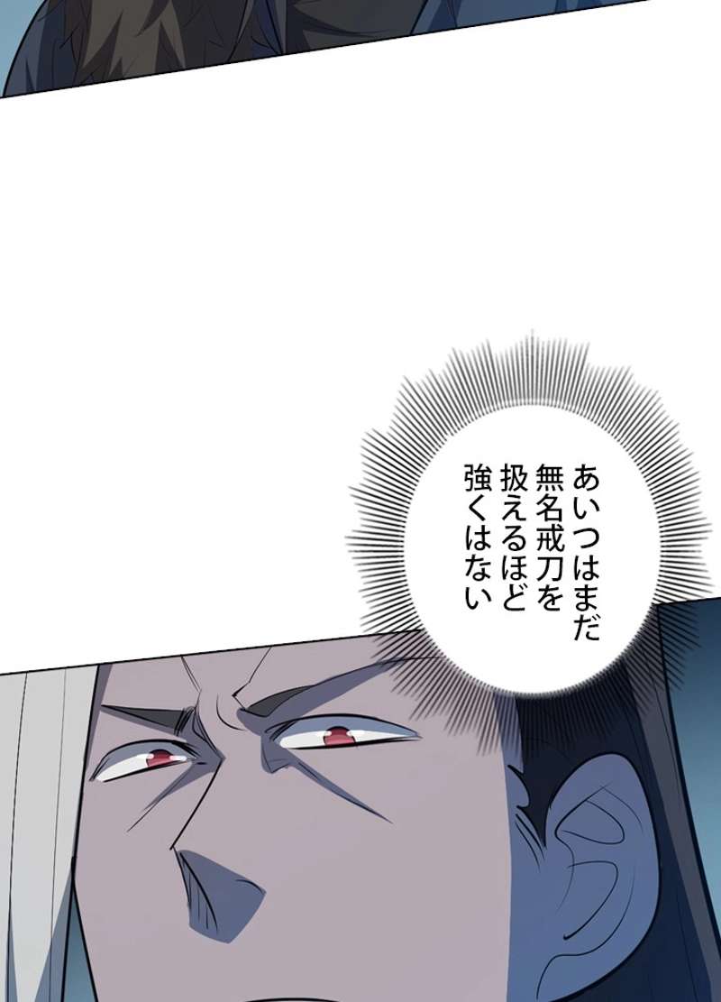 P58