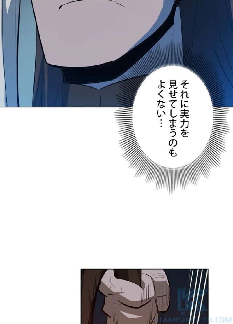 P59