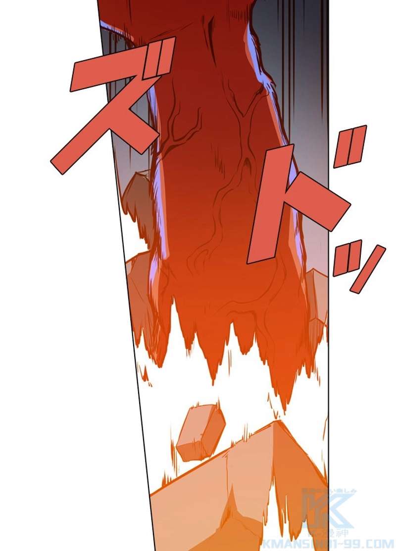 P74