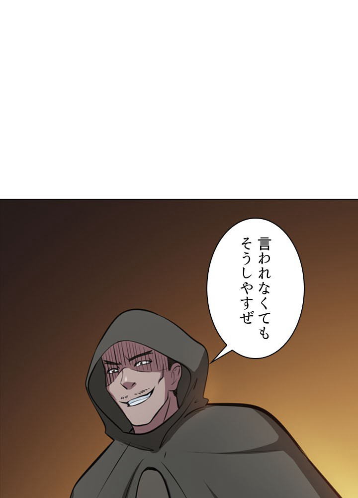 P101