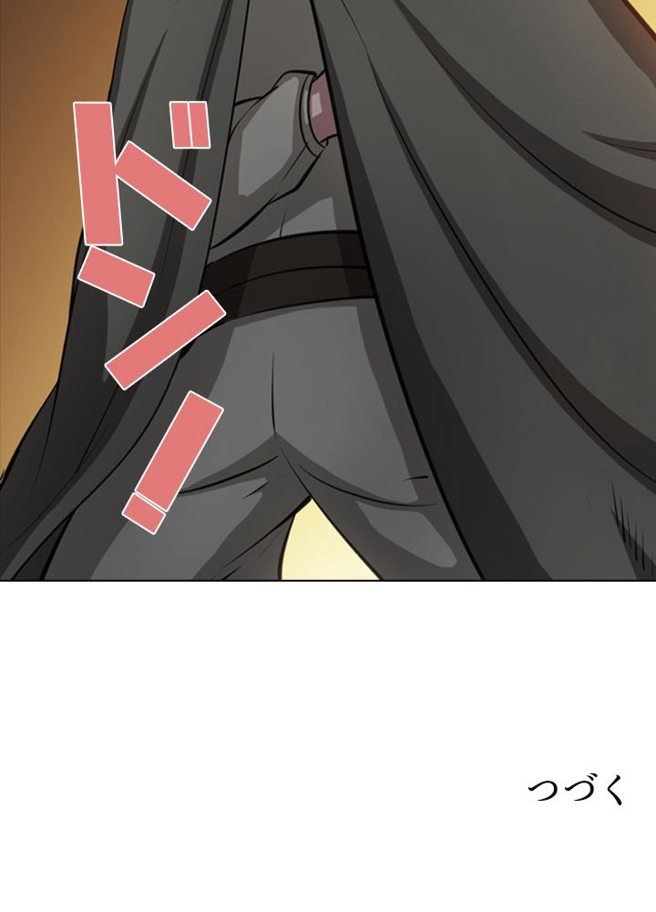 P102
