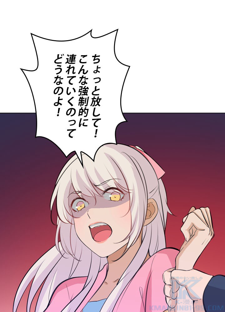P34