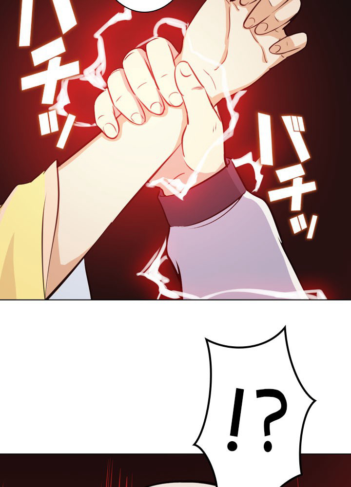 P38