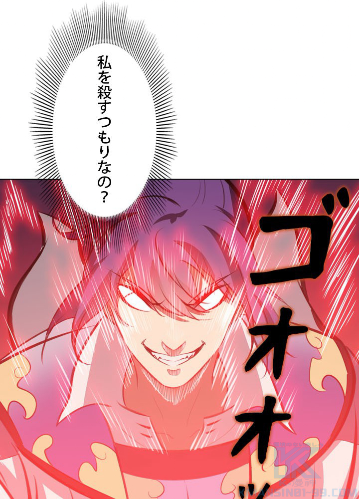 P46