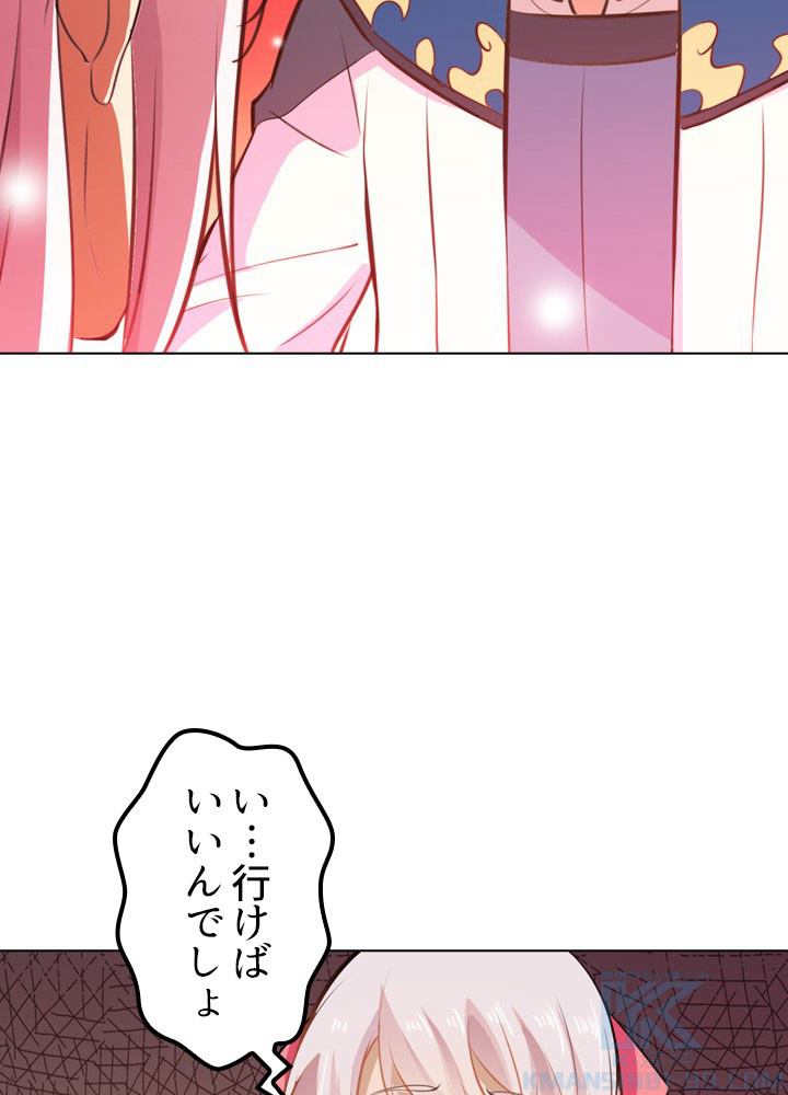 P58
