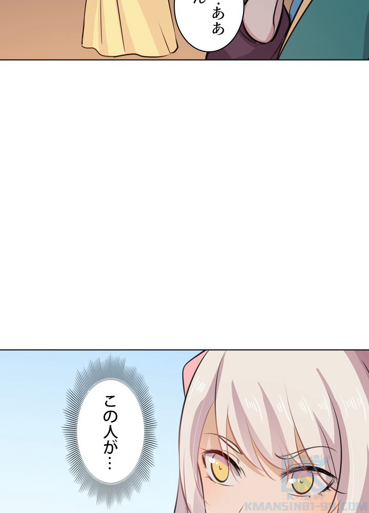 P73