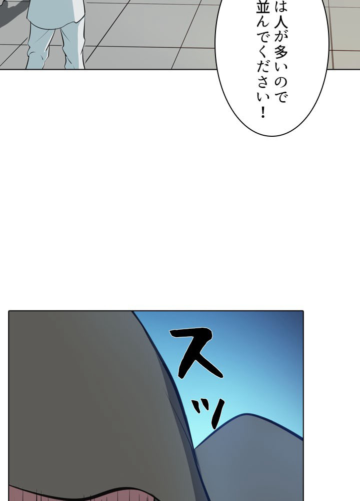 P89