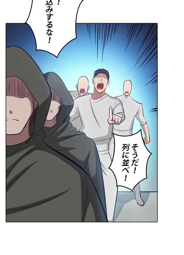P92