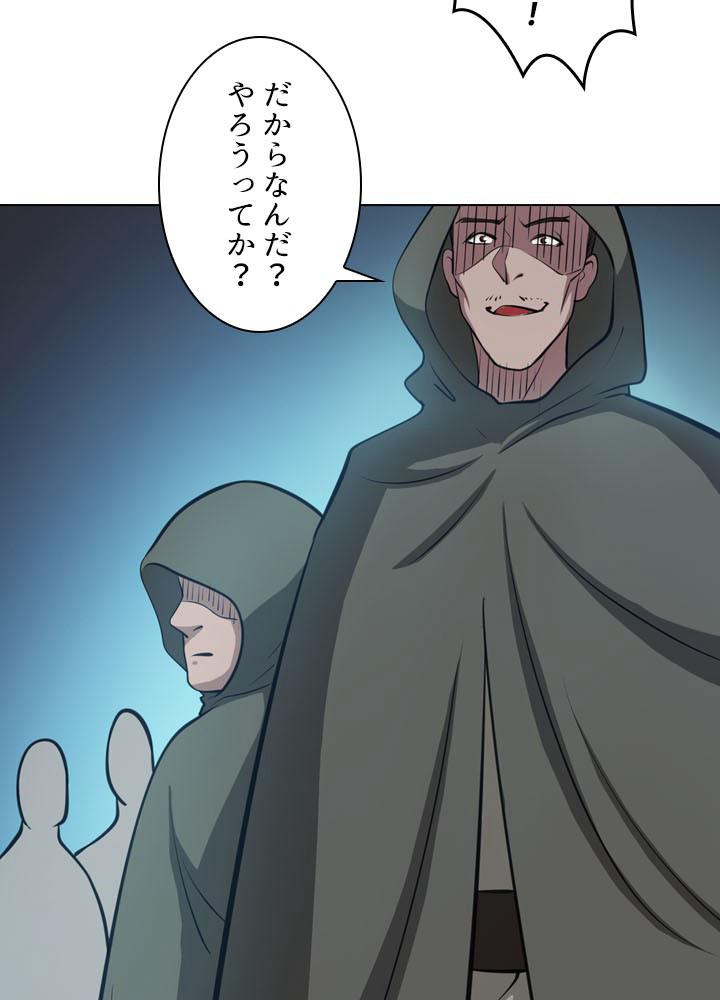 P96