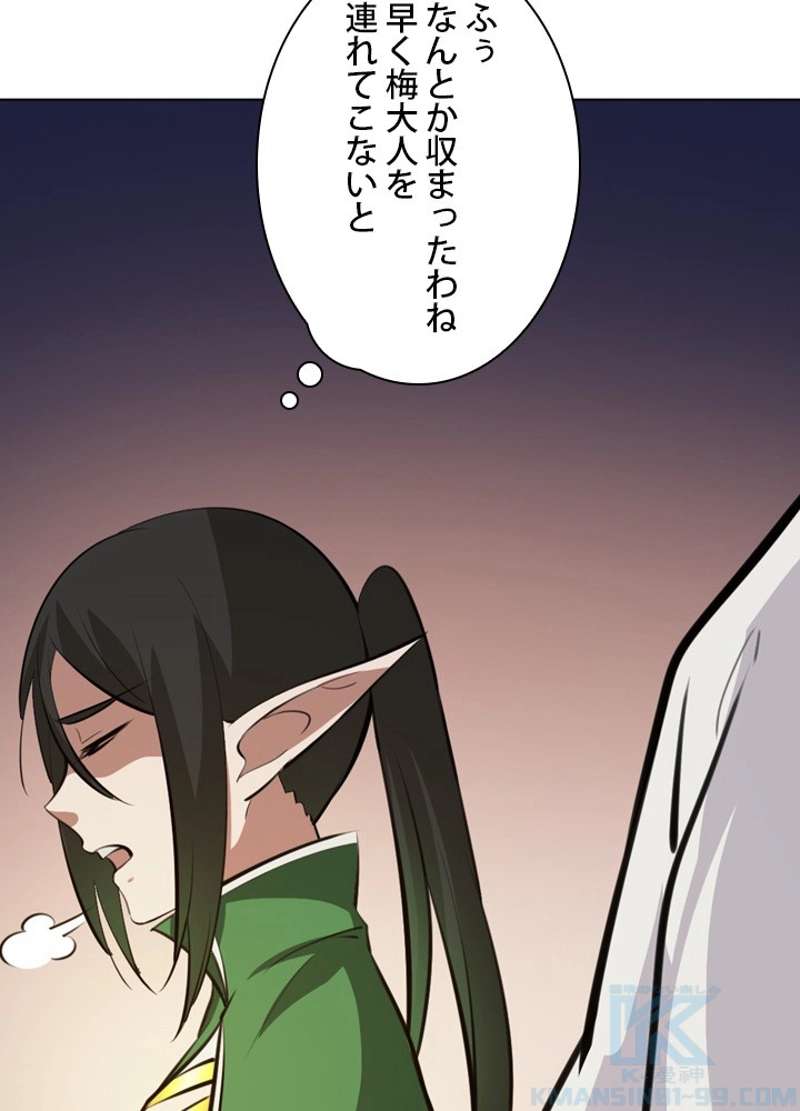 P41