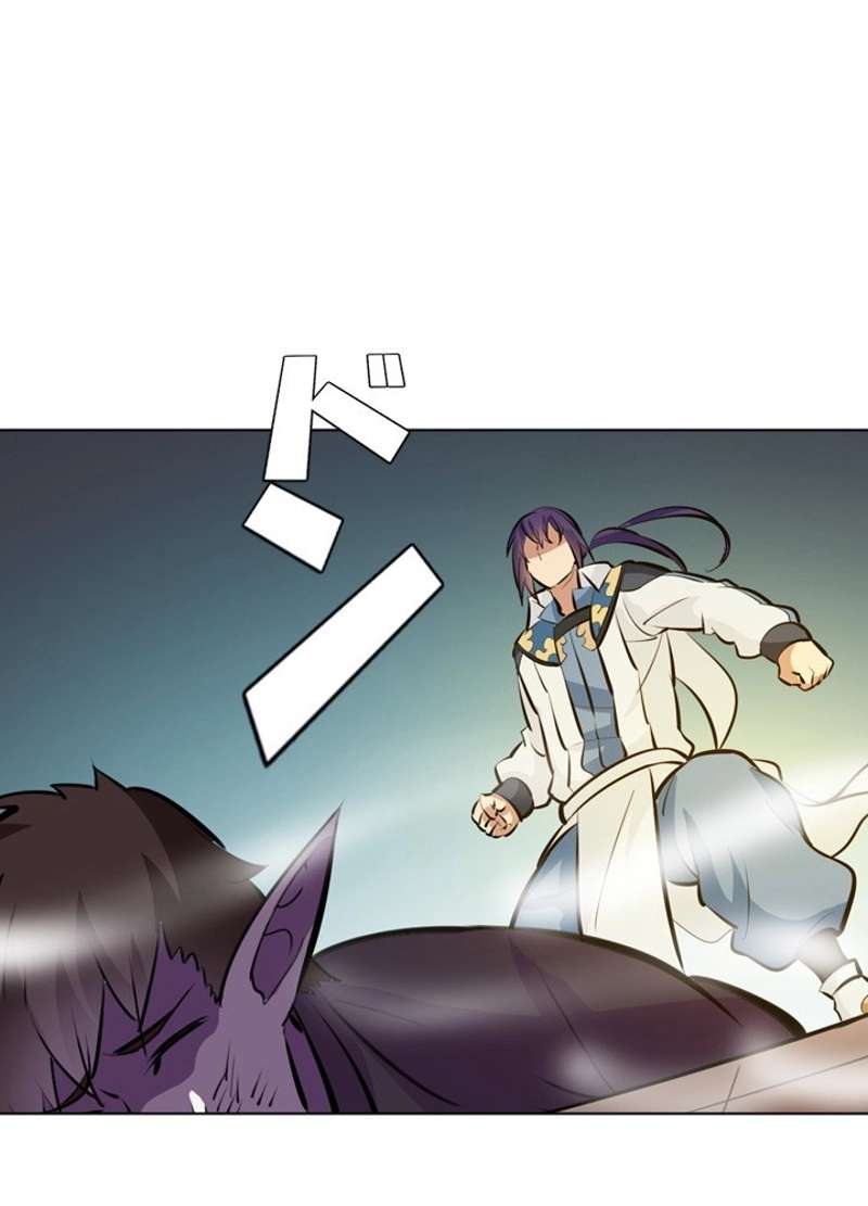 P49
