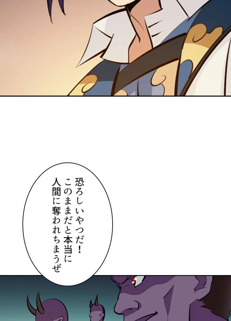 P51