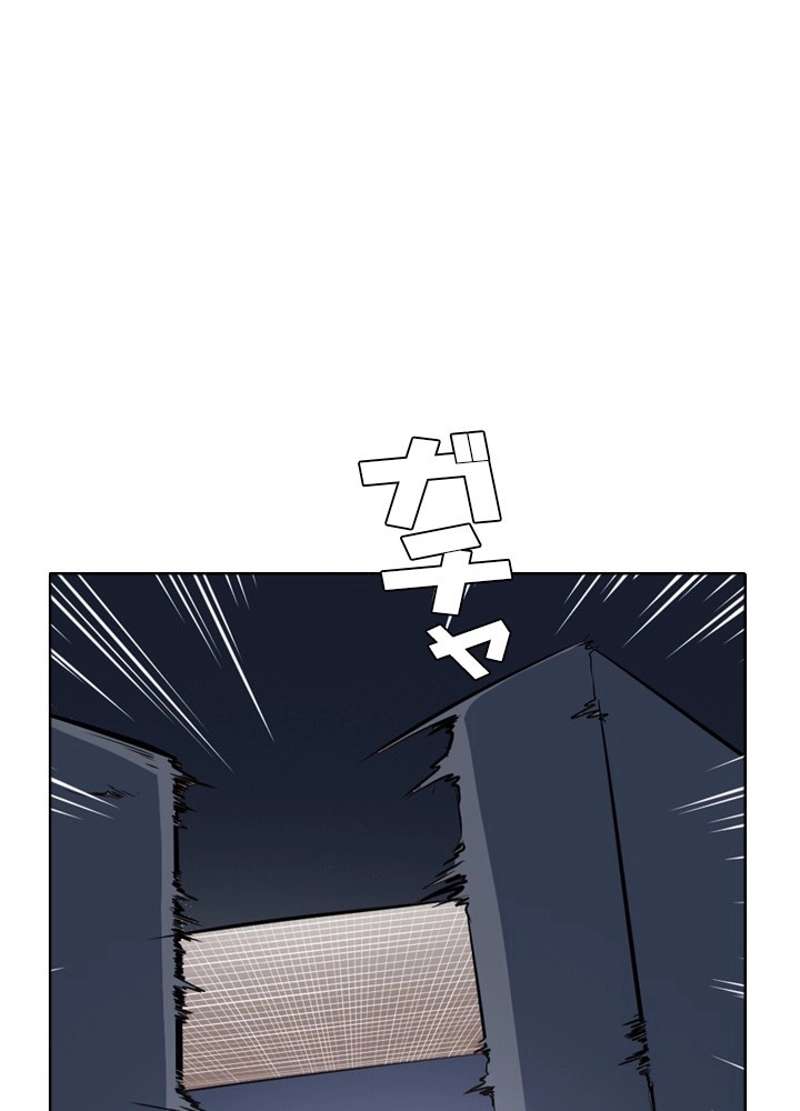 P54