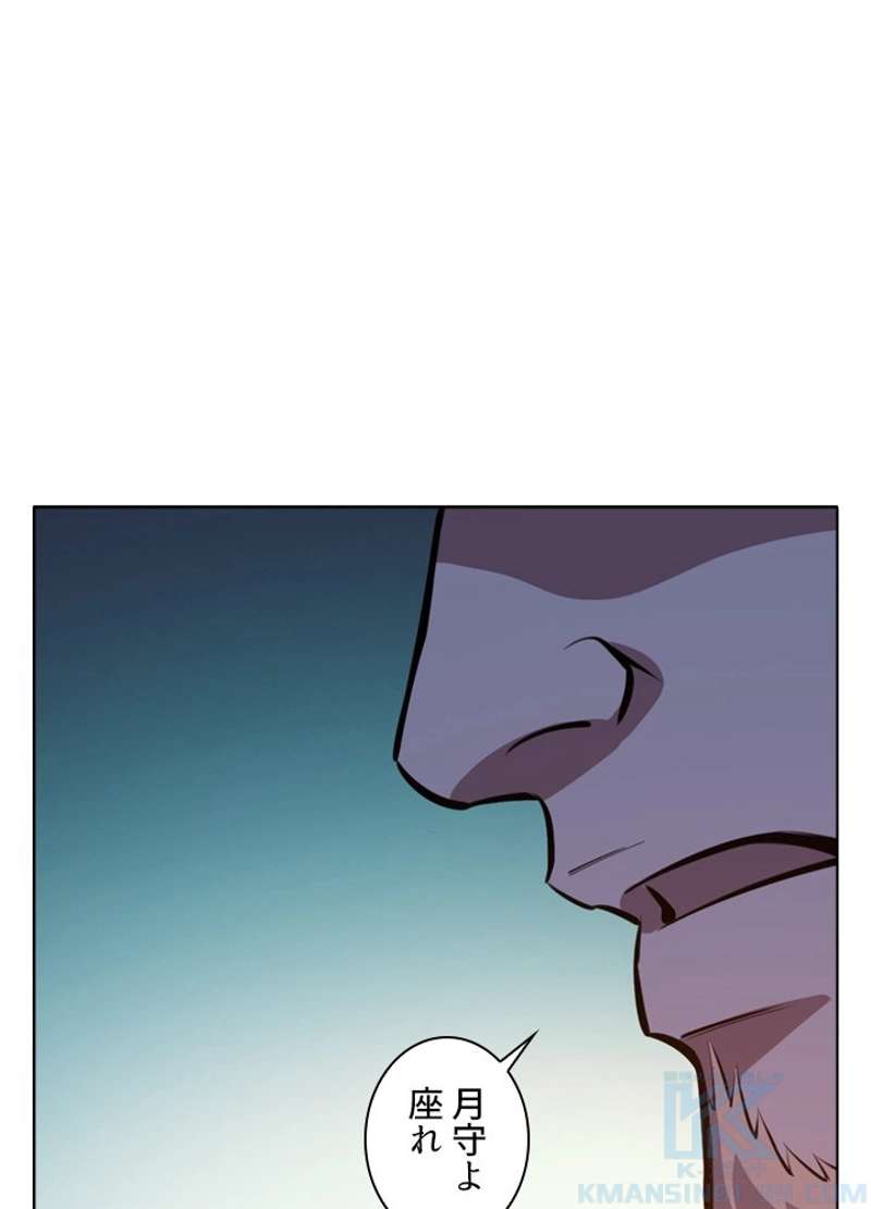 P59