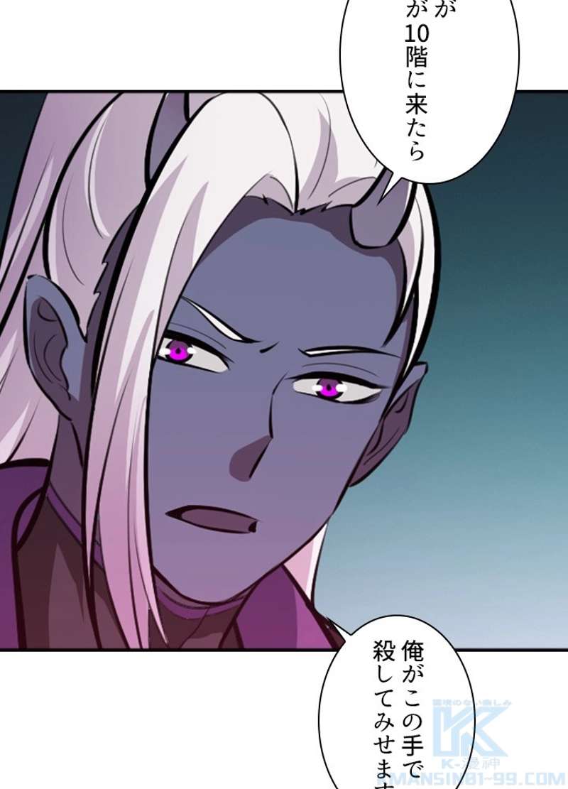 P62