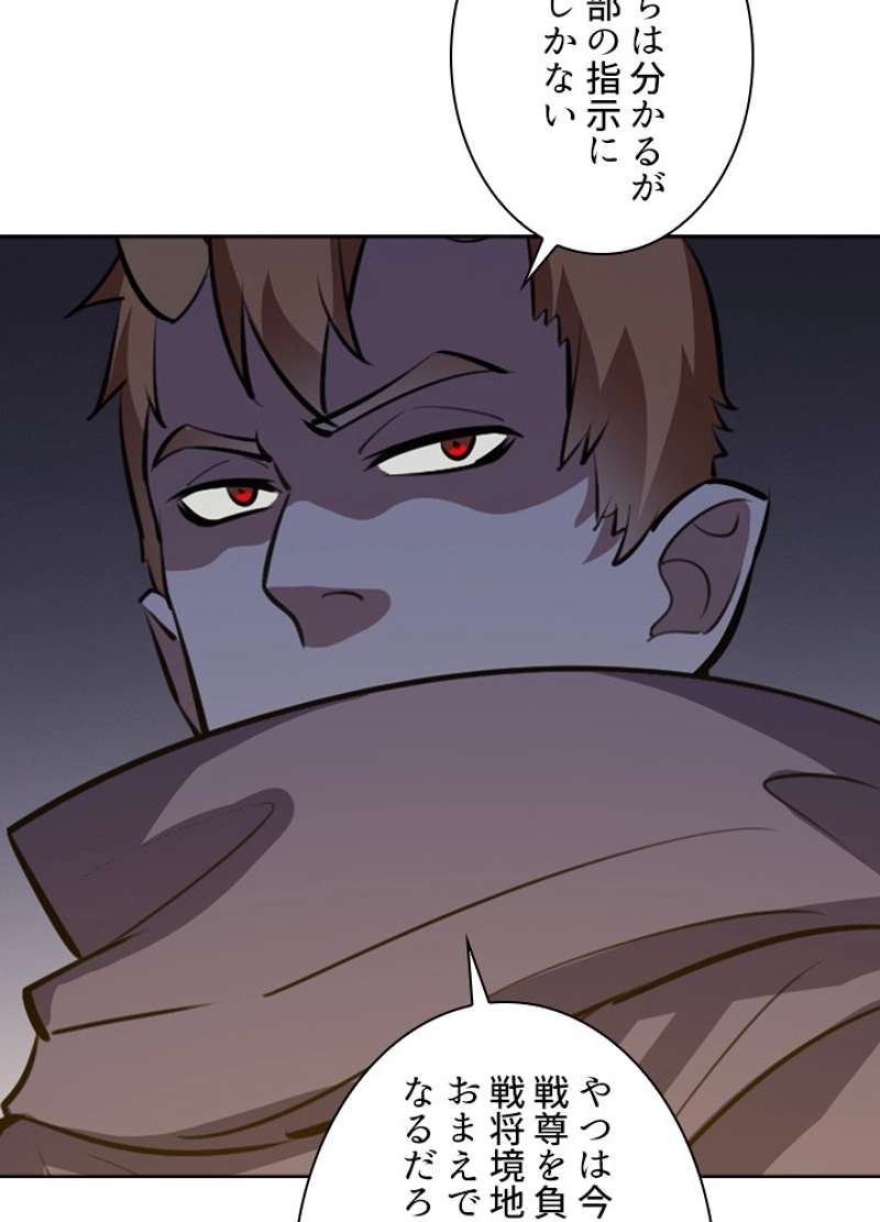 P64