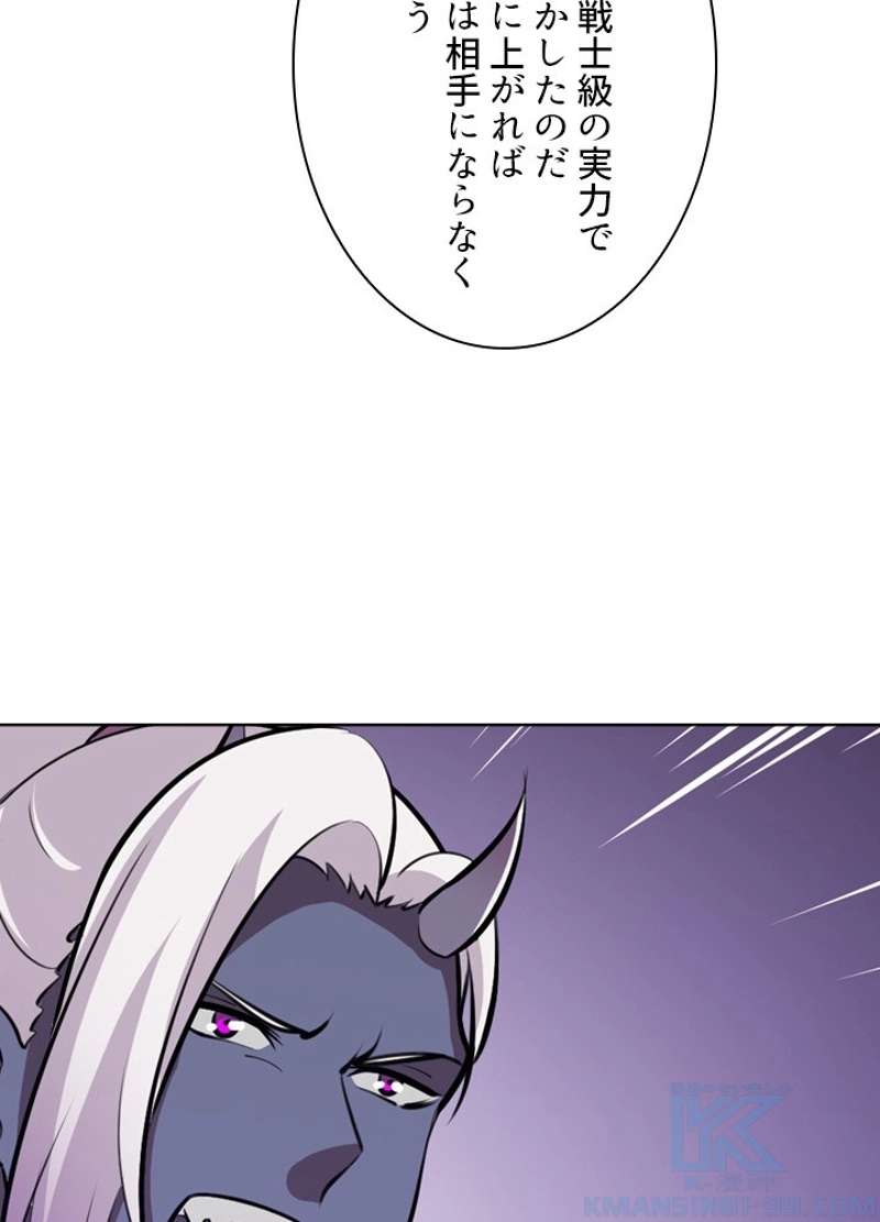 P65