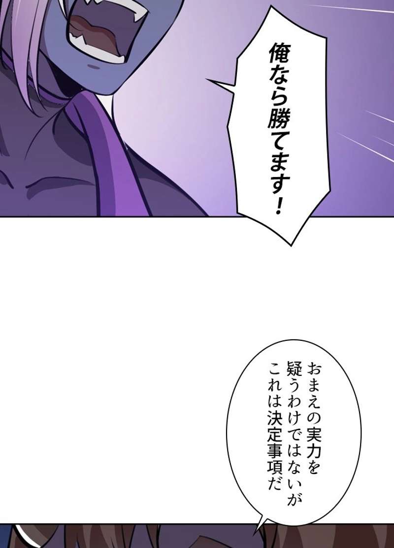P66
