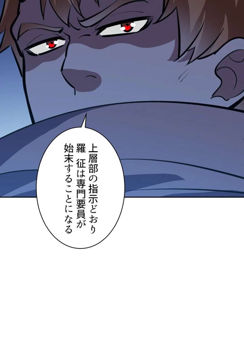 P67