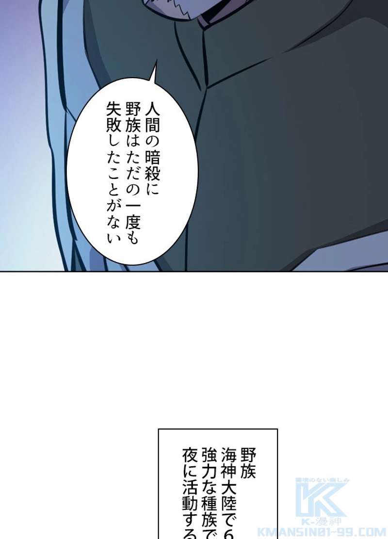 P71
