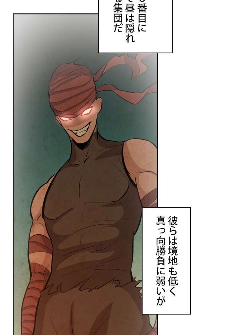 P72