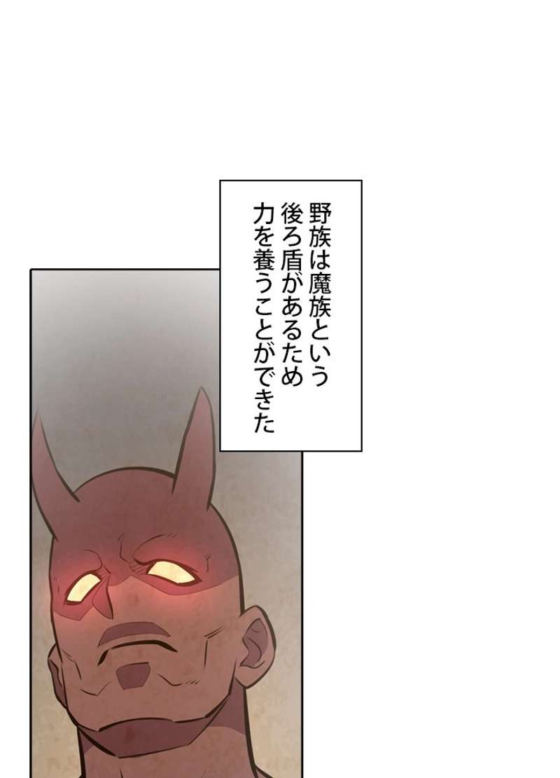 P75