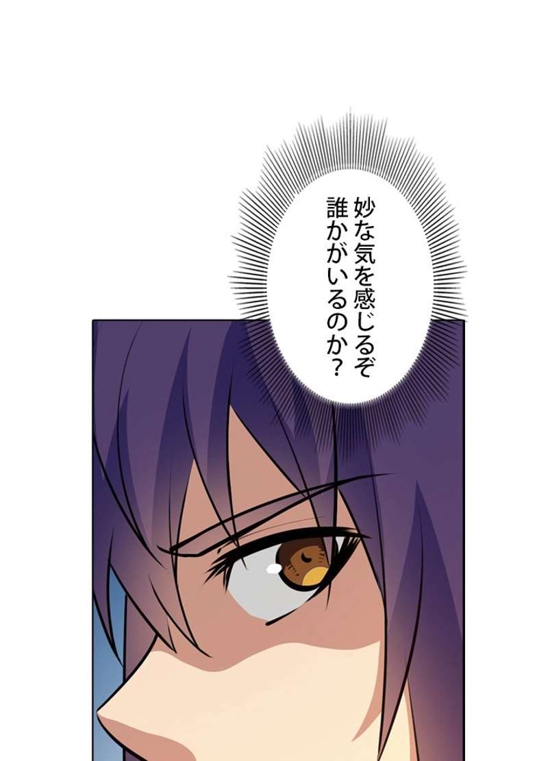 P88