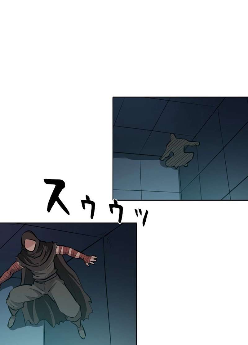 P93