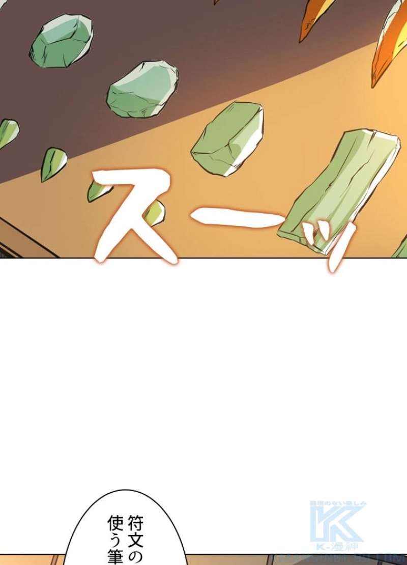 P62