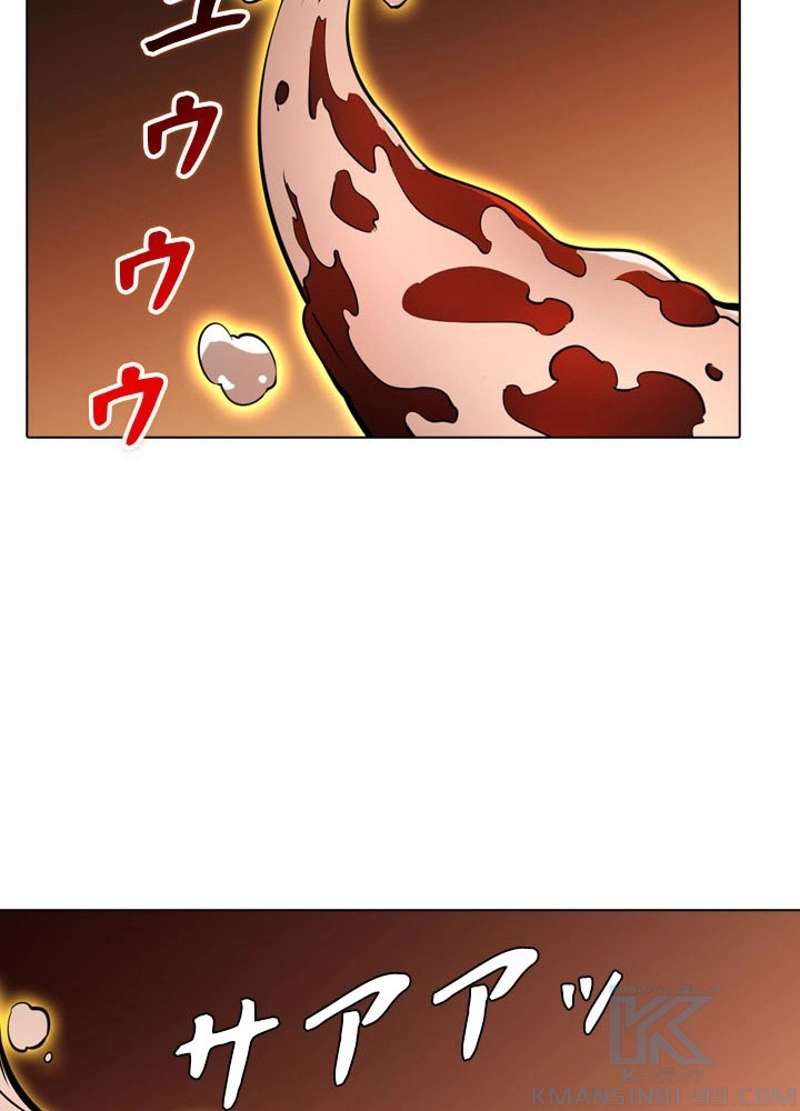 P52