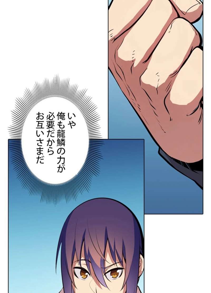 P69