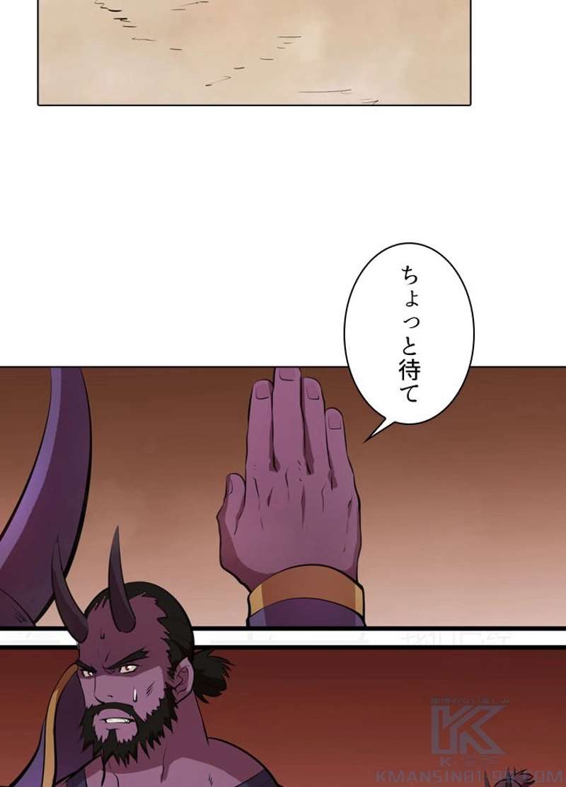 P76