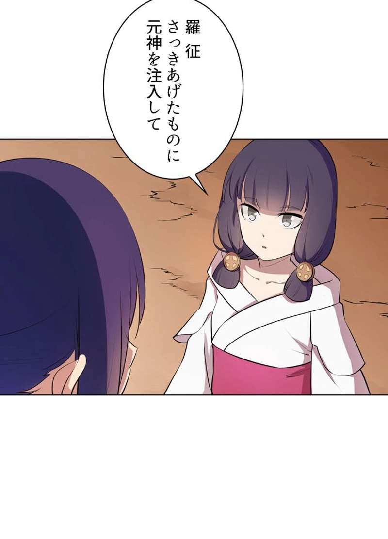 P84