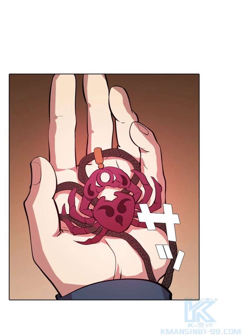 P85