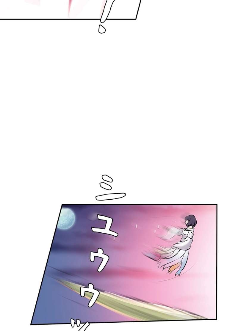 P37